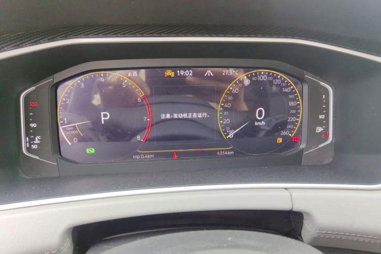 Used Volkswagen Tayron 2025 Zhongxiang Version 300TSI Instrument Cluster