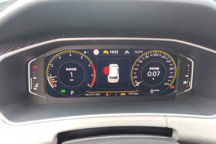 Used Volkswagen Tayron 2025 Zhongxiang Version 330TSI Instrument Cluster
