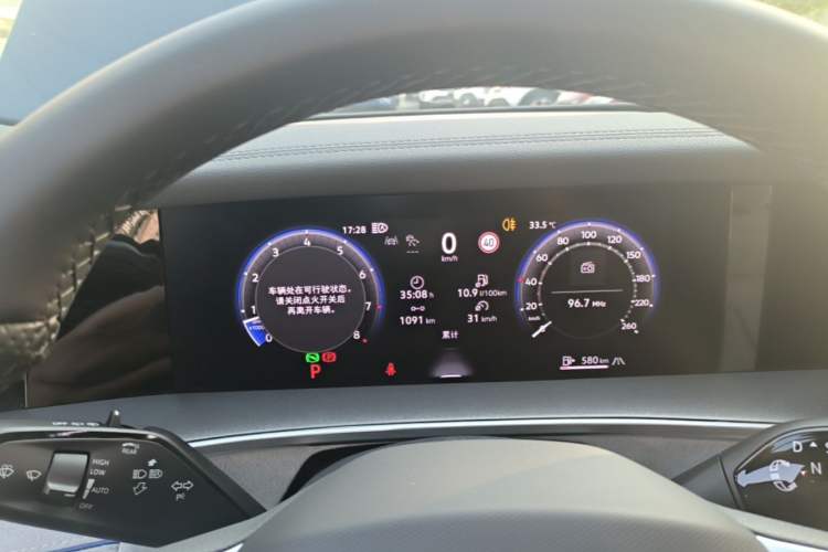Used Volkswagen Tayron 2025 Tiguan L 380TSI 4Motion Luxury Easy Package Instrument Cluster