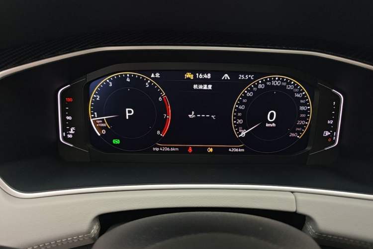 Used Volkswagen Tayron 2025 Facelifted Model, Popular Version, 330TSI Instrument Cluster