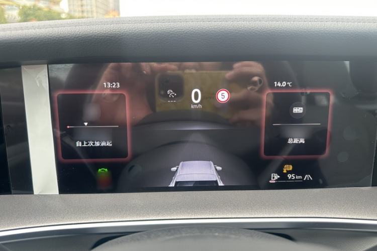 Used Volkswagen Tayron 2025 Tiguan L 330TSI Two-Wheel-Drive Elite Instrument Cluster