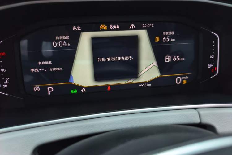 Used Volkswagen Tayron 2025 Zhongxiang Version 300TSI Odometer Close Up
