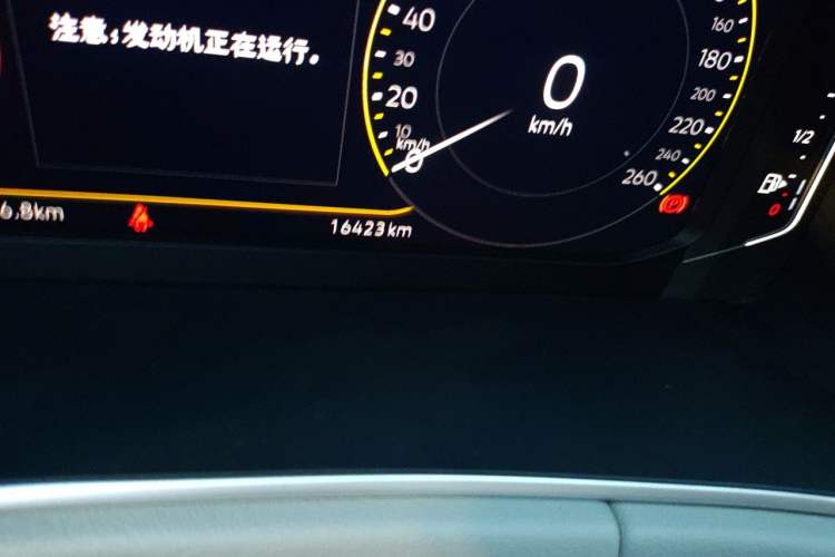 Used Volkswagen Tayron 2025 Zhongxiang Version 300TSI Odometer Close Up