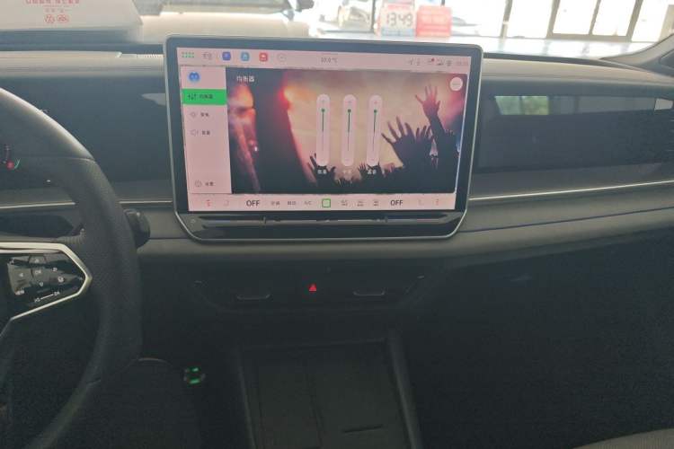 Used Volkswagen Tayron 2025 Tiguan L 380TSI 4Motion Luxury Easy Package Audio And AC Panel