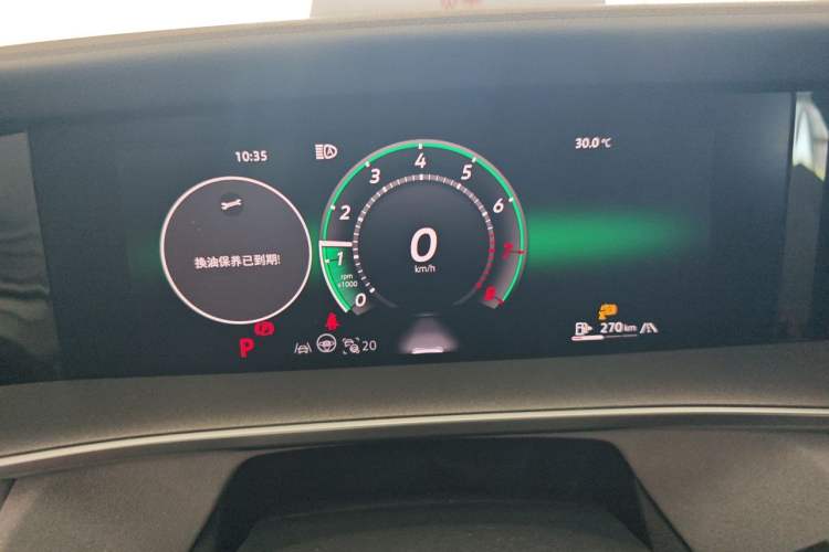 Used Volkswagen Tayron 2025 Tiguan L 380TSI 4Motion Luxury Easy Package Instrument Cluster