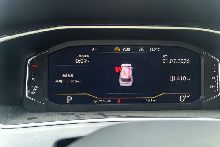 Used Volkswagen Tayron 2025 Zhongxiang Version 300TSI Instrument Cluster