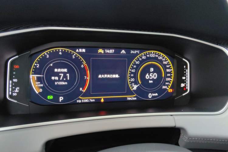 Used Volkswagen Tayron 2025 Zhongxiang Version 300TSI Instrument Cluster