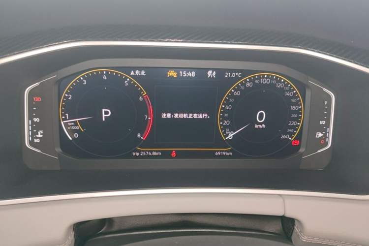 Used Volkswagen Tayron 2025 Zhongxiang Version 330TSI Instrument Cluster