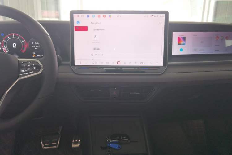 Used Volkswagen Tayron 2025 Tiguan L 380TSI 4Motion Luxury Easy Package Audio And AC Panel