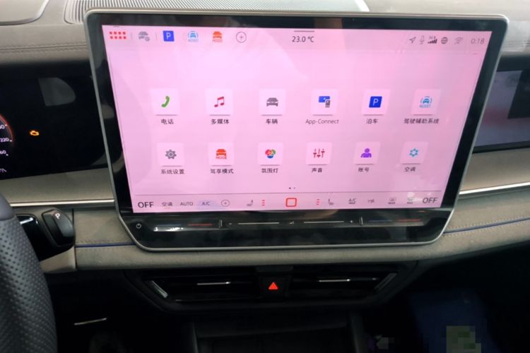 Used Volkswagen Tayron 2025 Tiguan L 380TSI 4Motion Luxury Easy Package Audio And AC Panel
