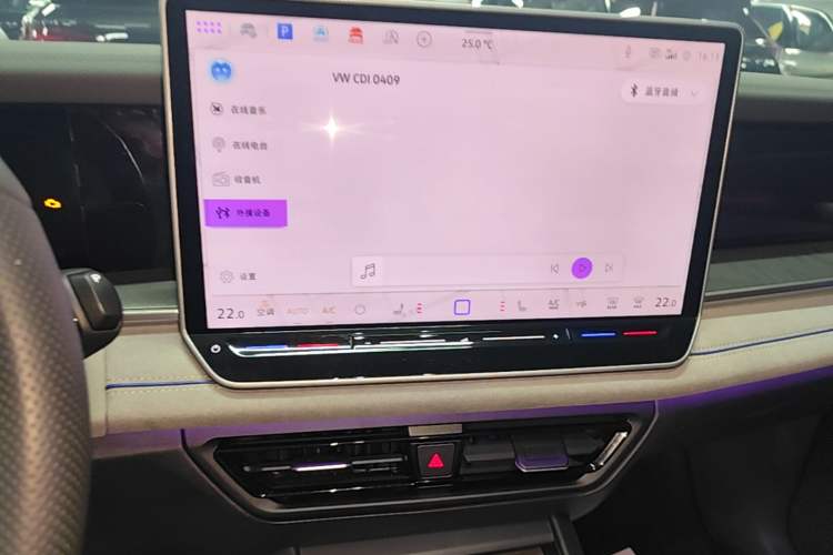 Used Volkswagen Tayron 2025 Tiguan L 380TSI 4Motion Luxury Easy Package Audio And AC Panel