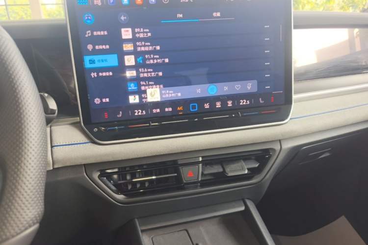 Used Volkswagen Tayron 2025 Tiguan L 380TSI 4Motion Luxury Easy Package Audio And AC Panel