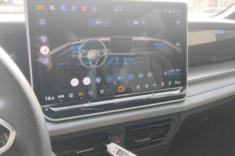 Used Volkswagen Tayron 2025 Tiguan L 380TSI 4Motion Luxury Easy Package Audio And AC Panel