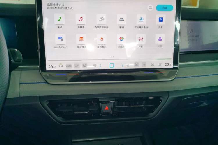 Used Volkswagen Tayron 2025 Tiguan L 380TSI 4Motion Luxury Audio And AC Panel