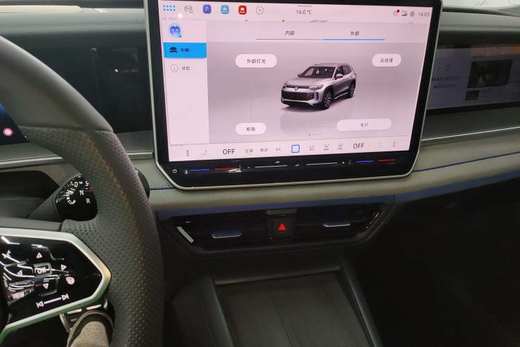 Used Volkswagen Tayron 2025 Tiguan L 380TSI 4Motion Luxury Easy Package Audio And AC Panel
