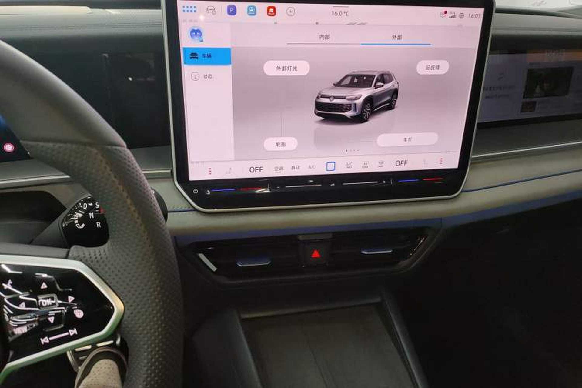 Used Volkswagen Tayron 2025 Tiguan L 380TSI 4Motion Luxury Easy Package Audio And AC Panel