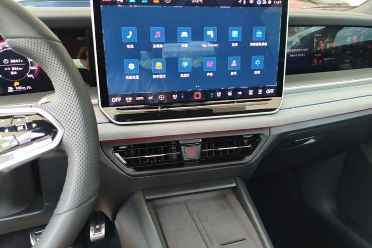 Used Volkswagen Tayron 2025 Tiguan L 380TSI 4Motion Luxury Audio And AC Panel
