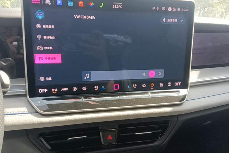 Used Volkswagen Tayron 2025 Tiguan L 380TSI 4Motion Luxury Easy Package Audio And AC Panel