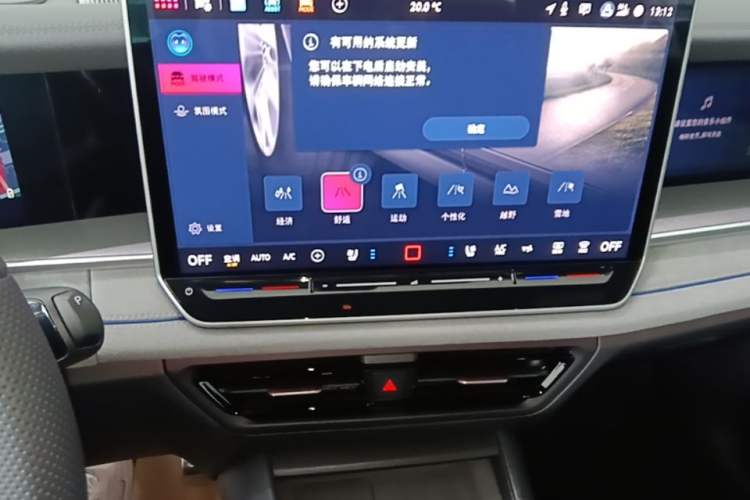 Used Volkswagen Tayron 2025 Tiguan L 380TSI 4Motion Luxury Audio And AC Panel