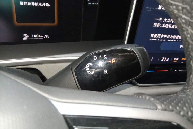 Used Volkswagen Tayron 2025 Tiguan L 380TSI 4Motion Luxury Easy Package Gear Lever