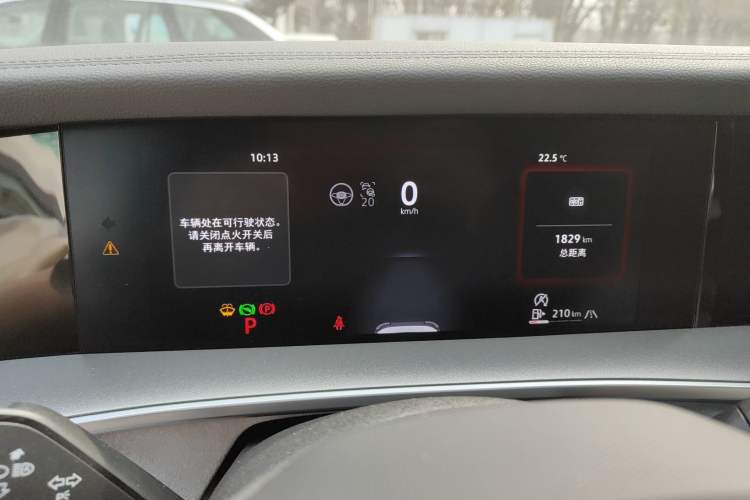 Used Volkswagen Tayron 2025 Tiguan L 380TSI 4Motion Luxury Easy Package Instrument Cluster