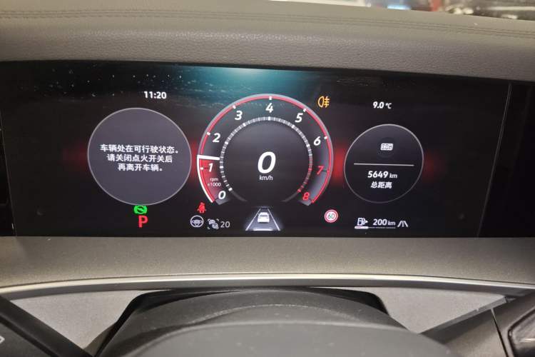 Used Volkswagen Tayron 2025 Tiguan L 380TSI 4Motion Luxury Easy Package Instrument Cluster
