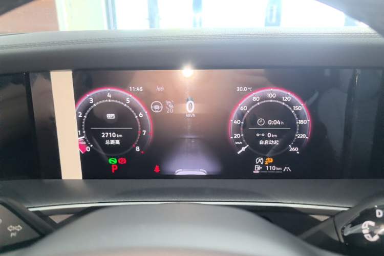 Used Volkswagen Tayron 2025 Tiguan L 380TSI 4Motion Luxury Instrument Cluster