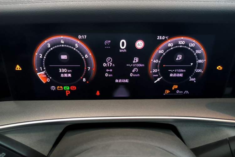 Used Volkswagen Tayron 2025 Tiguan L 380TSI 4Motion Luxury Easy Package Instrument Cluster