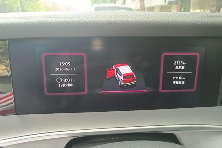 Used Volkswagen Tayron 2025 Tiguan L 380TSI 4Motion Luxury Easy Package Instrument Cluster
