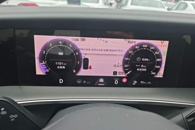 Used Volkswagen Tayron 2025 Tharu L 330TSI Two-Wheel Drive Elite City Package Instrument Cluster