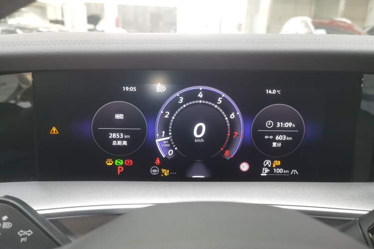 Used Volkswagen Tayron 2025 Tiguan L 380TSI 4Motion Luxury Easy Package Instrument Cluster
