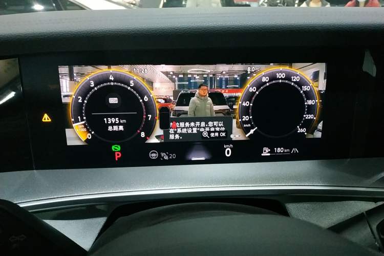 Used Volkswagen Tayron 2025 Tiguan L 380TSI 4Motion Luxury Easy Package Instrument Cluster