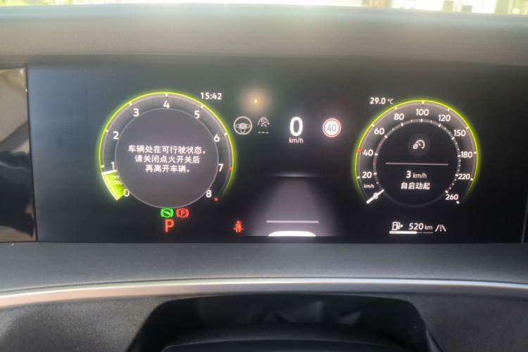 Used Volkswagen Tayron 2025 Tharu L 330TSI Two-Wheel Drive Elite City Package Instrument Cluster