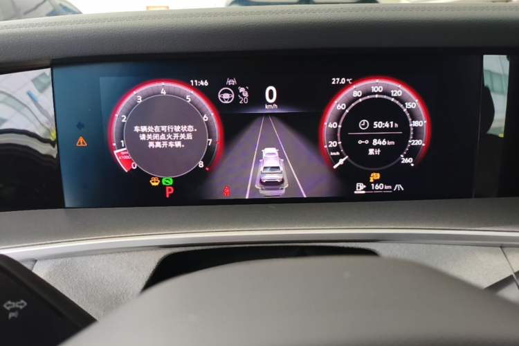 Used Volkswagen Tayron 2025 Tiguan L 380TSI 4Motion Luxury Instrument Cluster