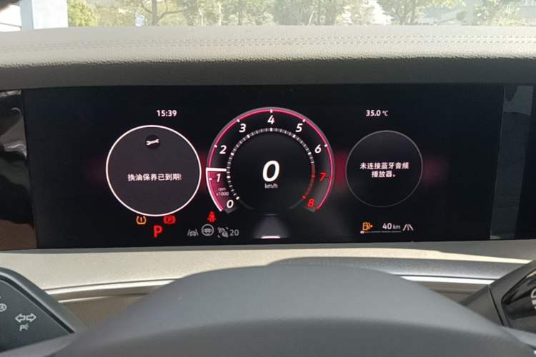 Used Volkswagen Tayron 2025 Tiguan L 380TSI 4Motion Luxury Easy Package Instrument Cluster