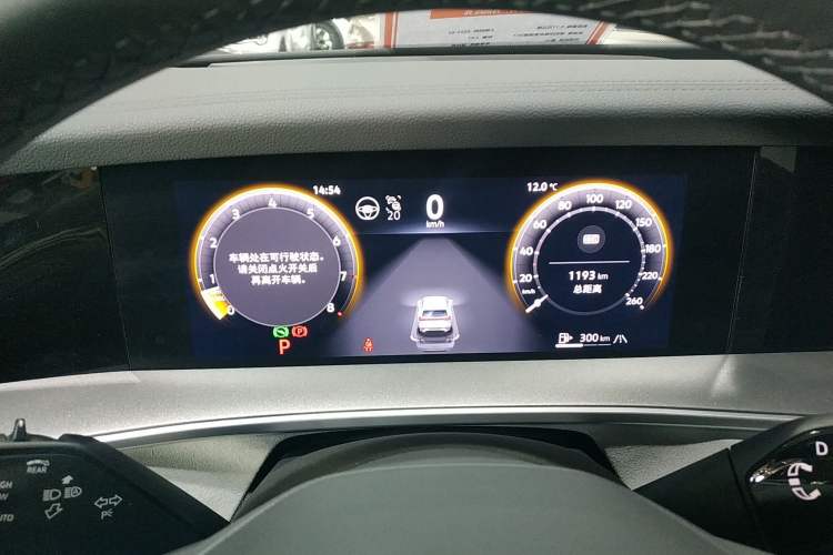 Used Volkswagen Tayron 2025 Tiguan L 380TSI 4Motion Luxury Easy Package Instrument Cluster