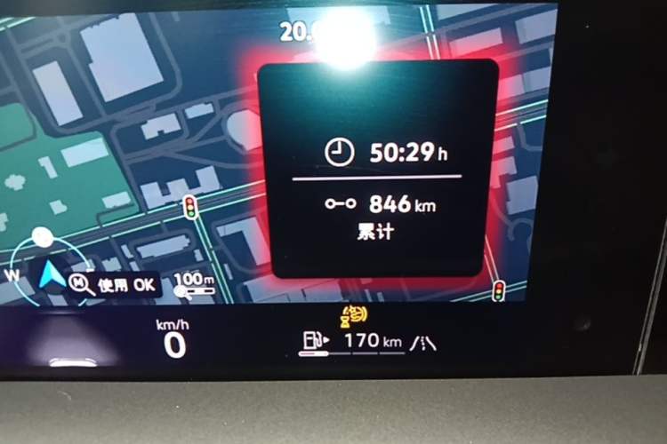 Used Volkswagen Tayron 2025 Tiguan L 380TSI 4Motion Luxury Odometer Close Up