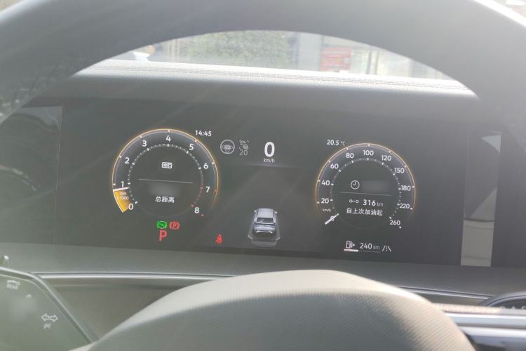 Used Volkswagen Tayron 2025 Tiguan L 380TSI 4Motion Luxury Easy Package Steering Wheel