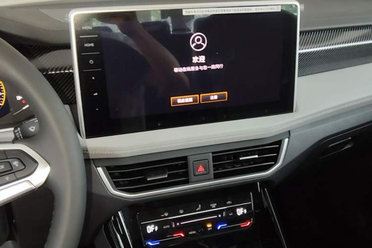 Used Volkswagen Tayron 2025 Zhongxiang Version 300TSI Audio And AC Panel
