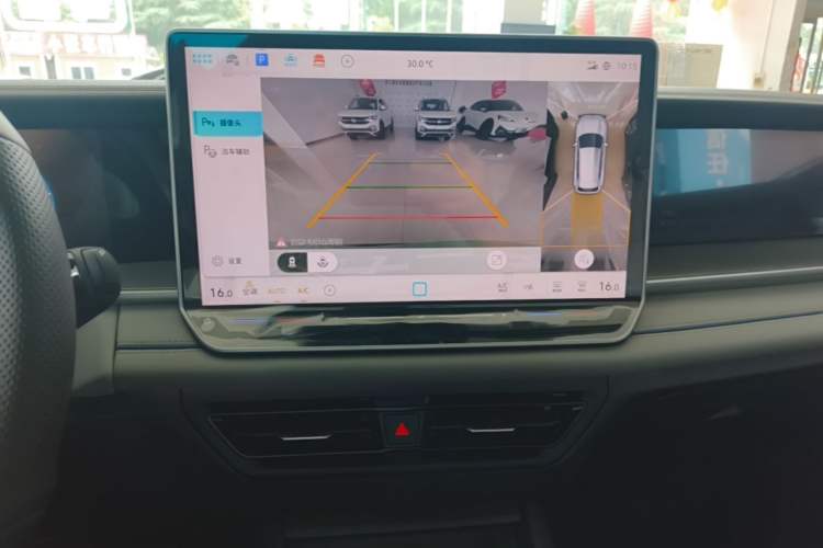 Used Volkswagen Tayron 2025 Tharu L 330TSI Two-Wheel Drive Elite City Package Audio And AC Panel