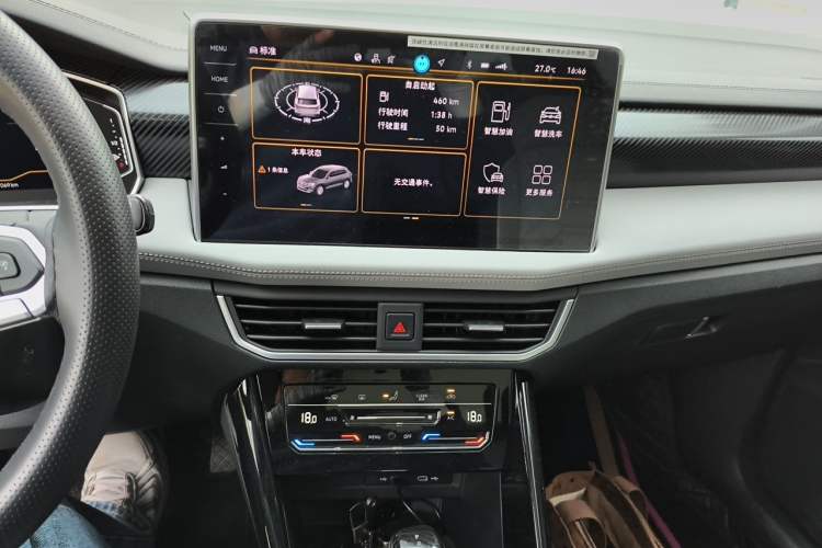 Used Volkswagen Tayron 2025 Zhongxiang Version 300TSI Audio And AC Panel