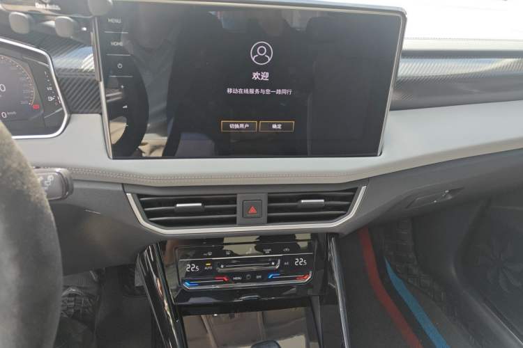 Used Volkswagen Tayron 2025 Zhongxiang Version 300TSI Audio And AC Panel