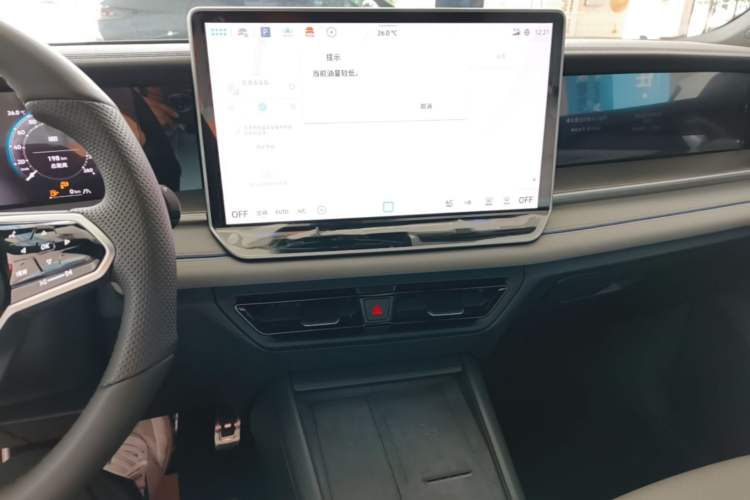 Used Volkswagen Tayron 2025 Tharu L 330TSI Two-Wheel Drive Elite City Package Audio And AC Panel