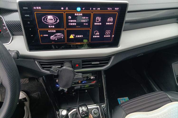 Used Volkswagen Tayron 2025 Zhongxiang Version 300TSI Audio And AC Panel