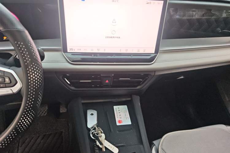 Used Volkswagen Tayron 2025 Tiguan L 330TSI Two-Wheel-Drive Elite Audio And AC Panel