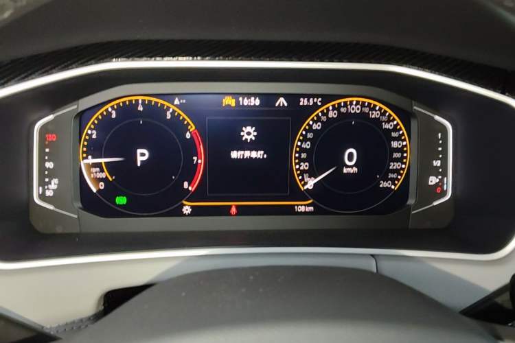 Used Volkswagen Tayron 2025 Zhongxiang Version 300TSI Instrument Cluster