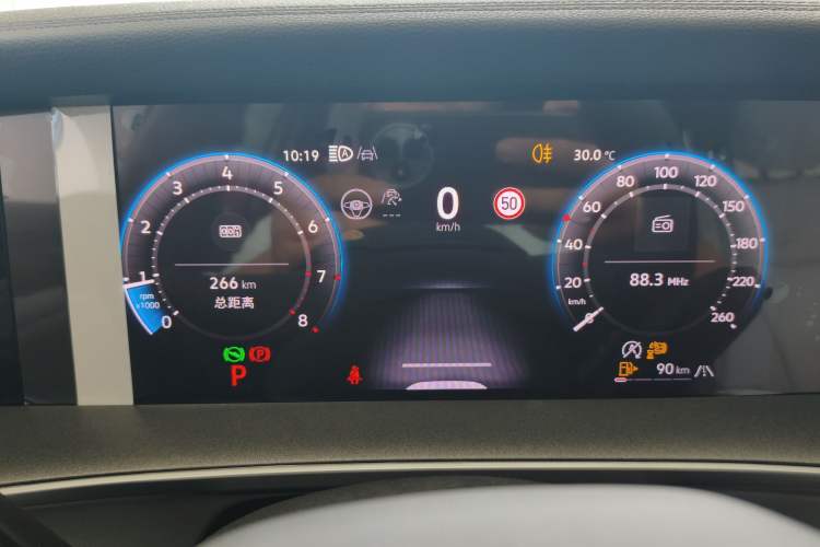 Used Volkswagen Tayron 2025 Tharu L 330TSI Two-Wheel Drive Elite City Package Instrument Cluster