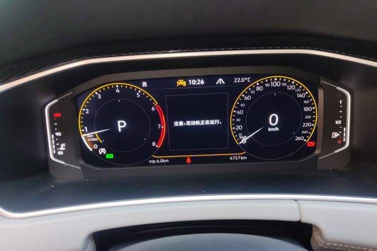 Used Volkswagen Tayron 2025 Zhongxiang Version 300TSI Instrument Cluster