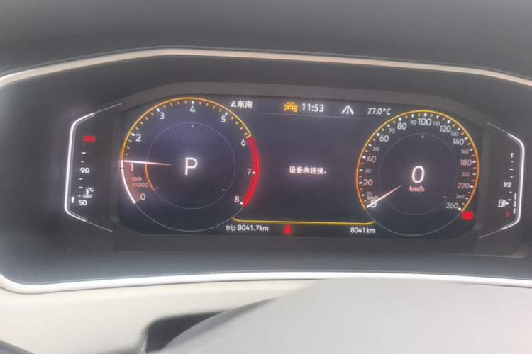 Used Volkswagen Tayron 2025 Zhongxiang Version 300TSI Instrument Cluster