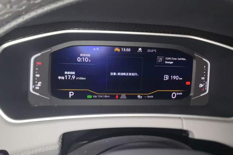 Used Volkswagen Tayron 2025 Zhongxiang Version 300TSI Instrument Cluster
